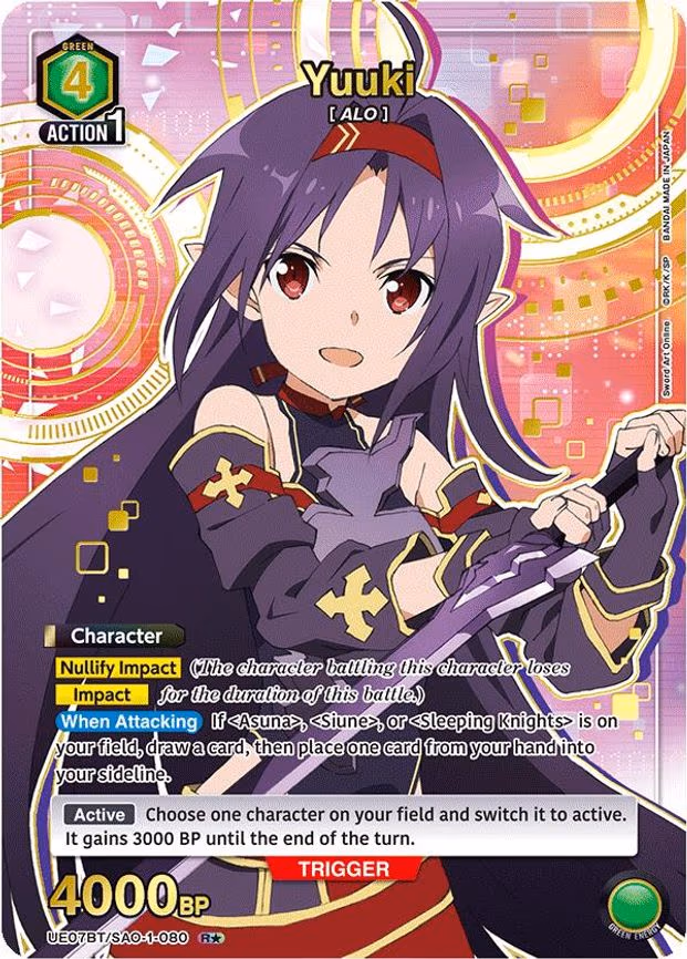 Yuuki (080) (R - Rare 1-Star (UE07BT/SAO-1-080)