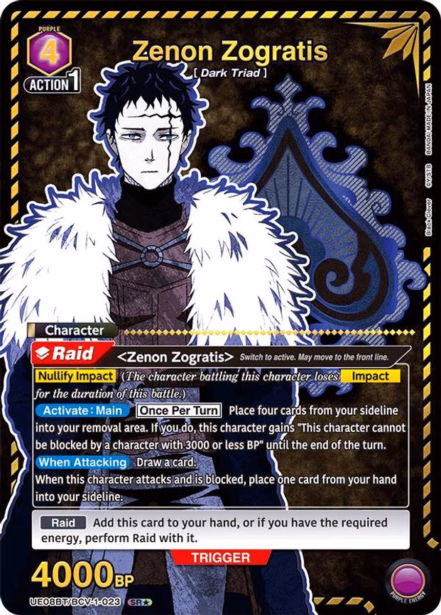 Zenon Zogratis (023) (SR - Super Rare 1-Star (UE08BT/BCV-1-023)