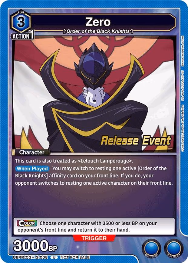 Zero - Uncommon (UEPR/CGH-2-008)