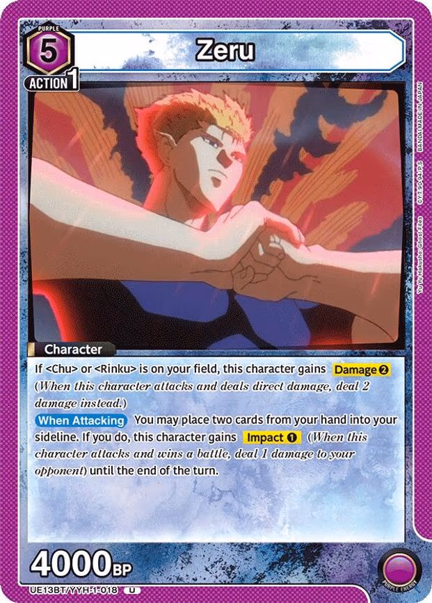 Zeru - Uncommon (UE13BT/YYH-1-018)