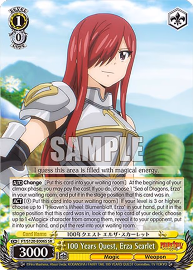 100 Years Quest, Erza Scarlet