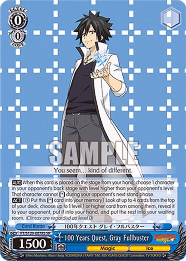 100 Years Quest, Gray Fullbuster
