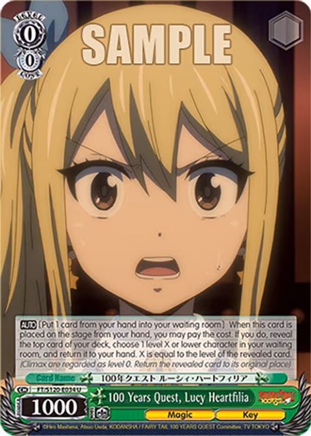 100 Years Quest, Lucy Heartfilia