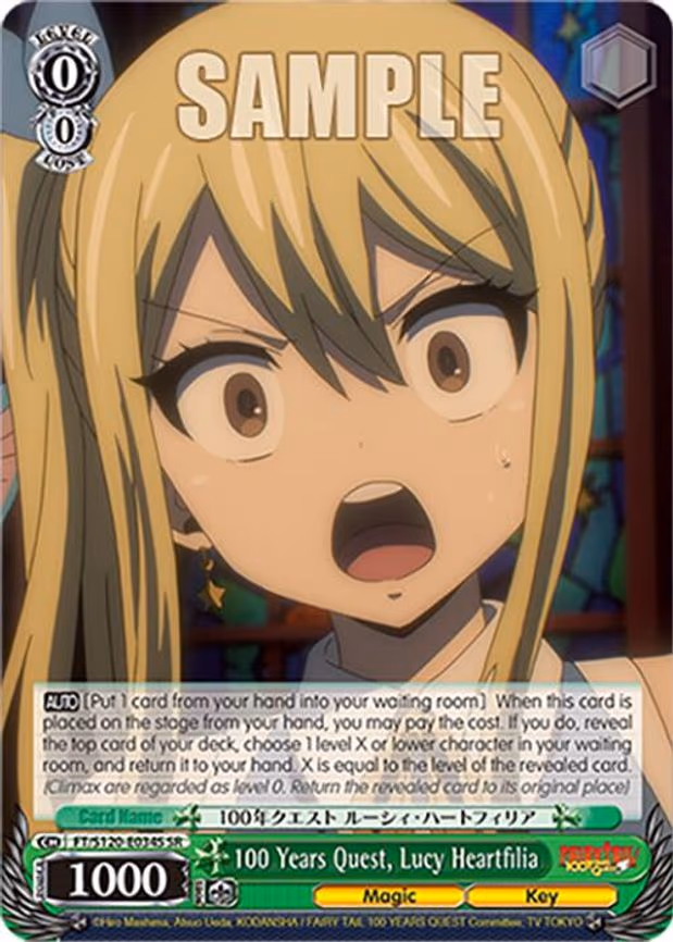 100 Years Quest, Lucy Heartfilia