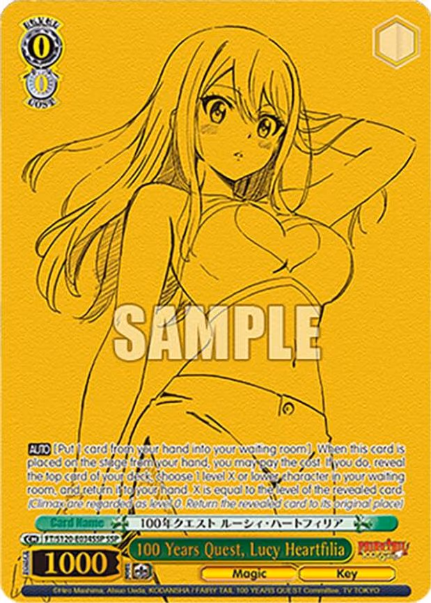 100 Years Quest, Lucy Heartfilia