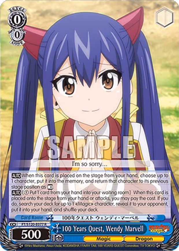 100 Years Quest, Wendy Marvell