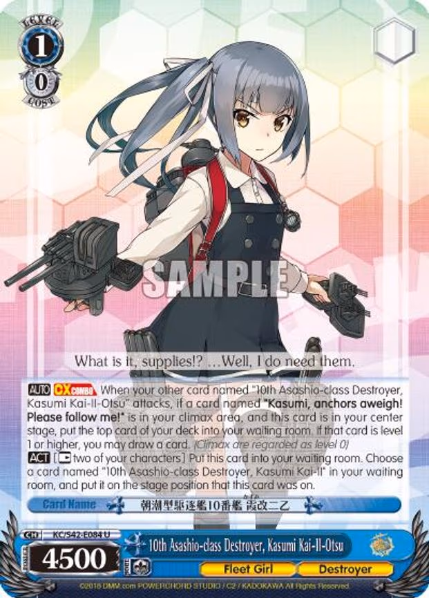 10th Asashio-class Destroyer, Kasumi Kai-II-Otsu