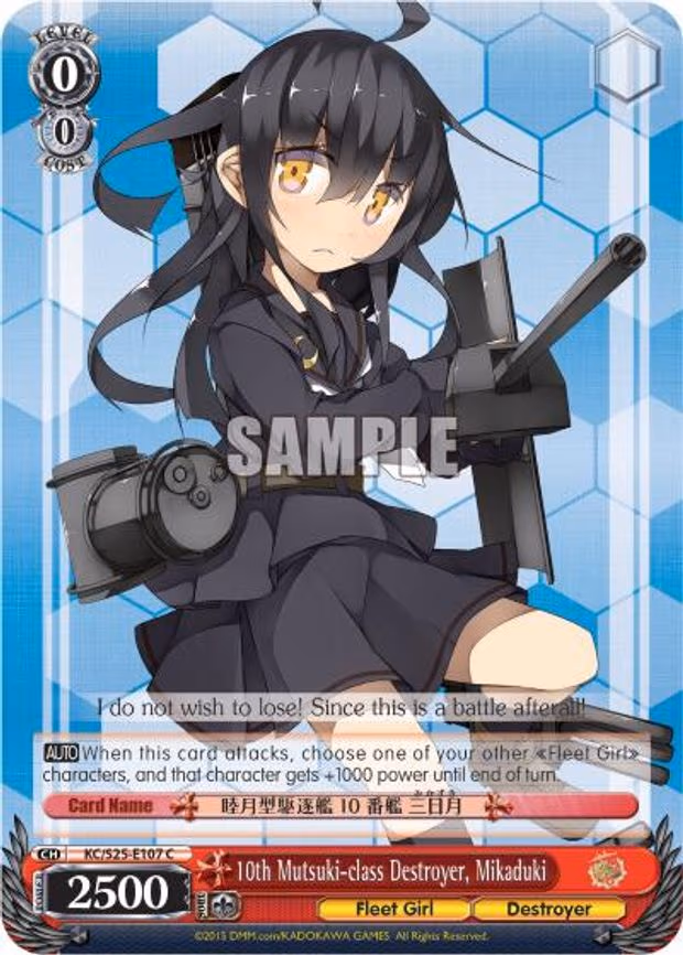 10th Mutsuki-class Destroyer, Mikaduki