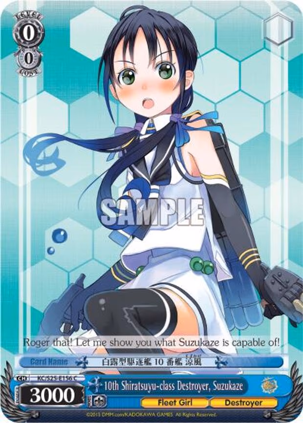 10th Shiratsuyu-class Destroyer, Suzukaze