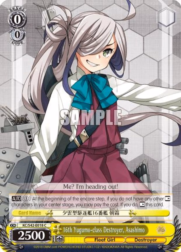 16th Yugumo-class Destroyer, Asashimo