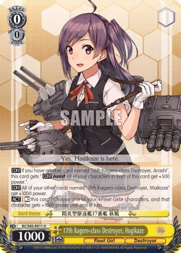 17th Kagero-class Destroyer, Hagikaze
