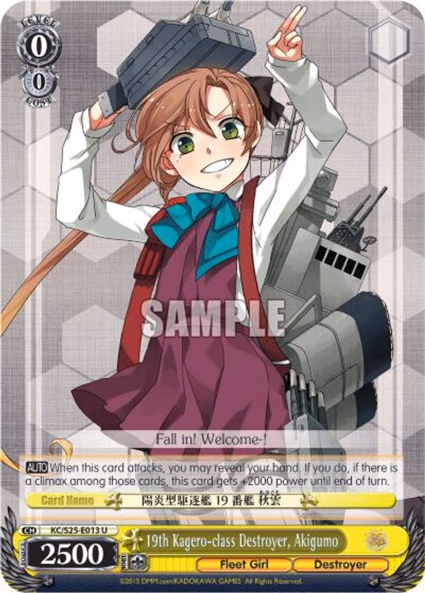 19th Kagero-class Destroyer, Akigumo