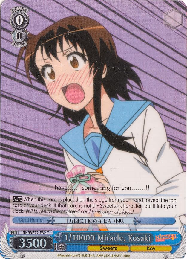 1/10000 Miracle, Kosaki