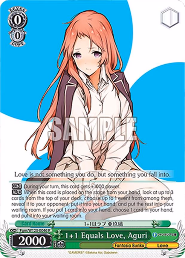 1+1 Equals Love, Aguri