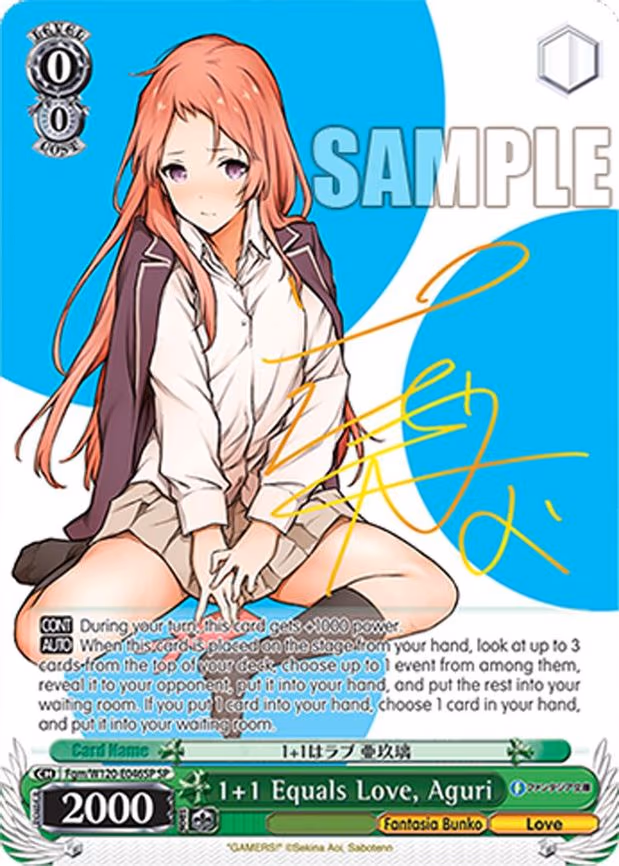 1+1 Equals Love, Aguri