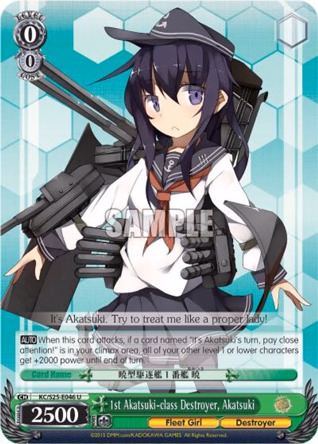 1st Akatsuki-class Destroyer, Akatsuki