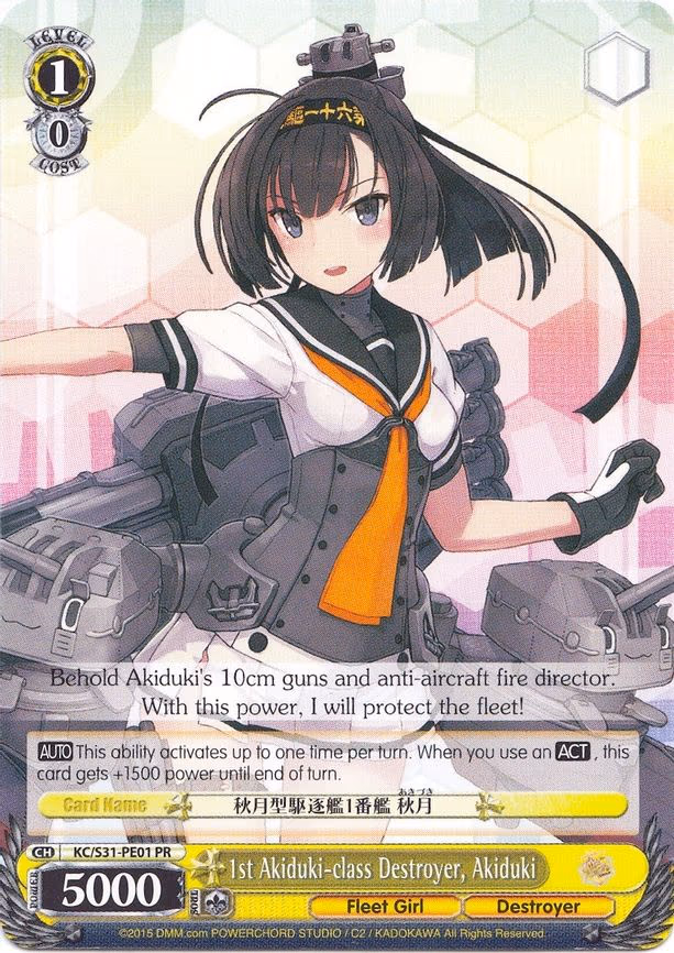 1st Akiduki-class Destroyer, Akiduki