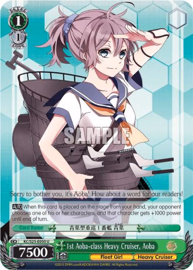 1st Aoba-class Heavy Cruiser, Aoba