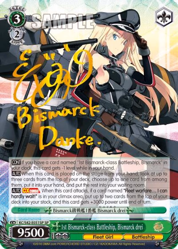1st Bismarck-class Battleship, Bismarck drei