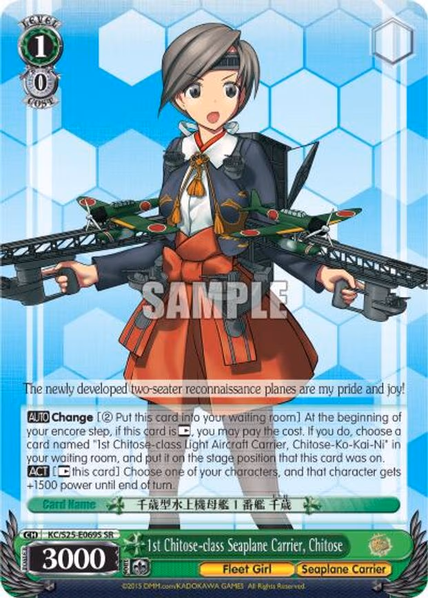 1st Chitose-class Seaplane Carrier, Chitose