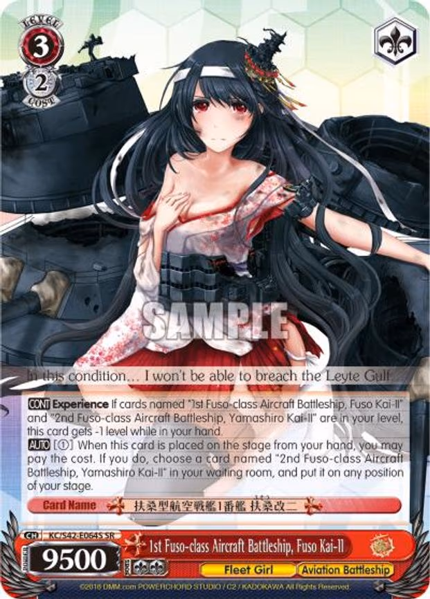 1st Fuso-class Aircraft Battleship, Fuso Kai-II