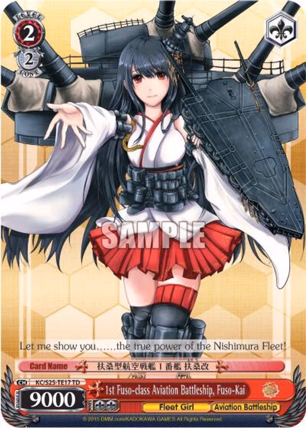 1st Fuso-class Aviation Battleship, Fuso-Kai