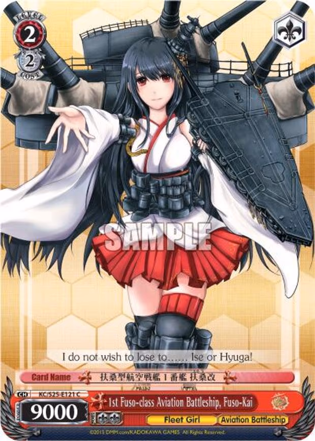 1st Fuso-class Aviation Battleship, Fuso-Kai