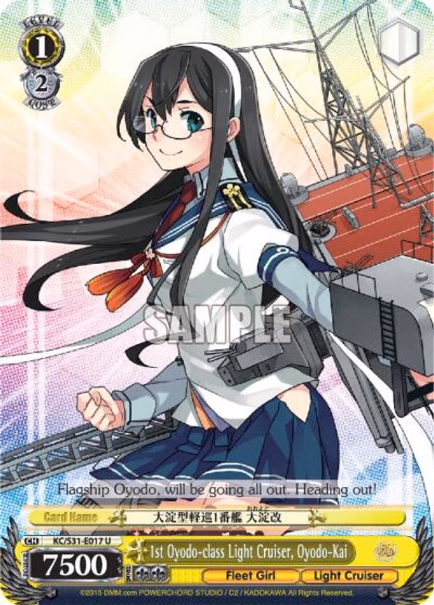 1st Oyodo-class Light Cruiser, Oyodo-Kai