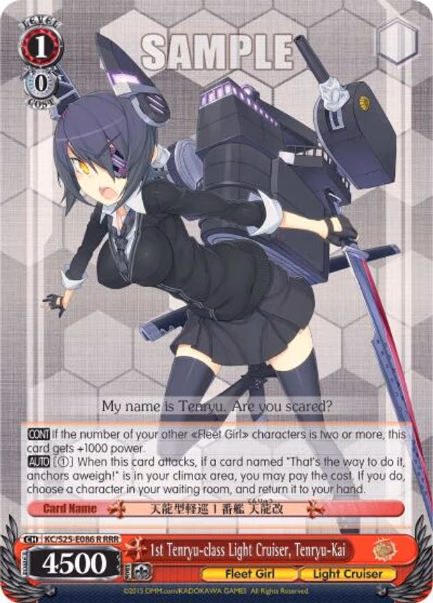 1st Tenryu-class Light Cruiser, Tenryu-Kai