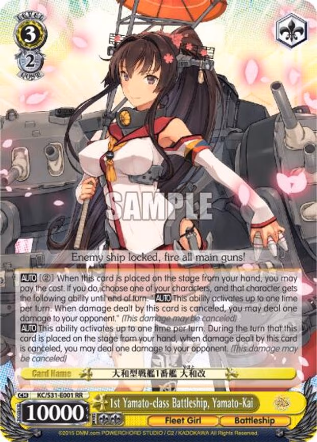 1st Yamato-class Battleship, Yamato-Kai