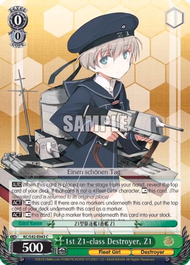 1st Z1-class Destroyer, Z1
