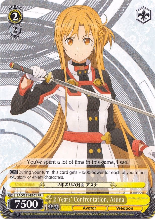 2 Years' Confrontation, Asuna