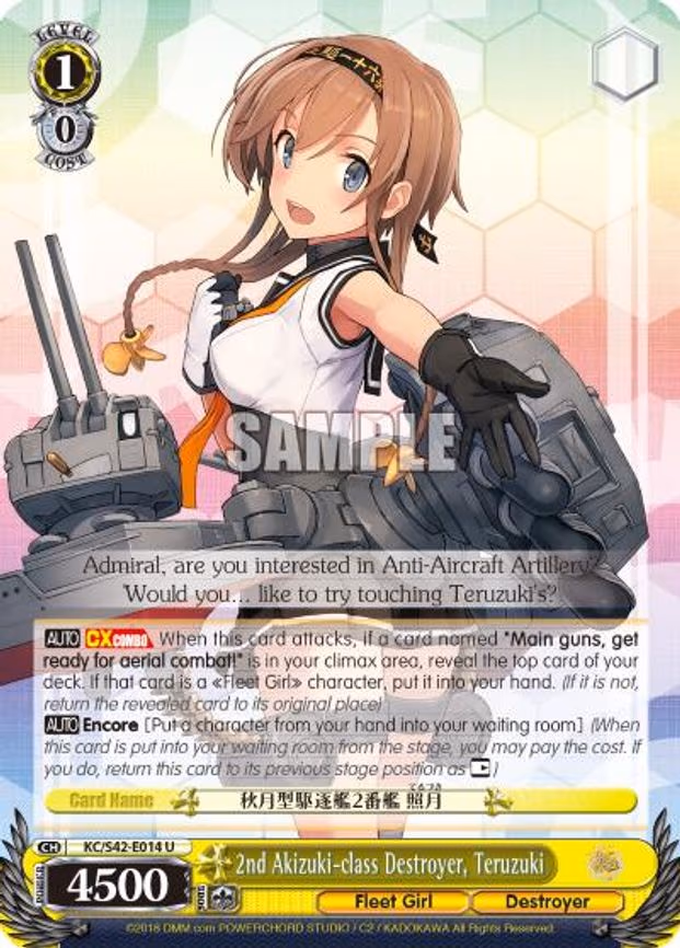 2nd Akizuki-class Destroyer, Teruzuki