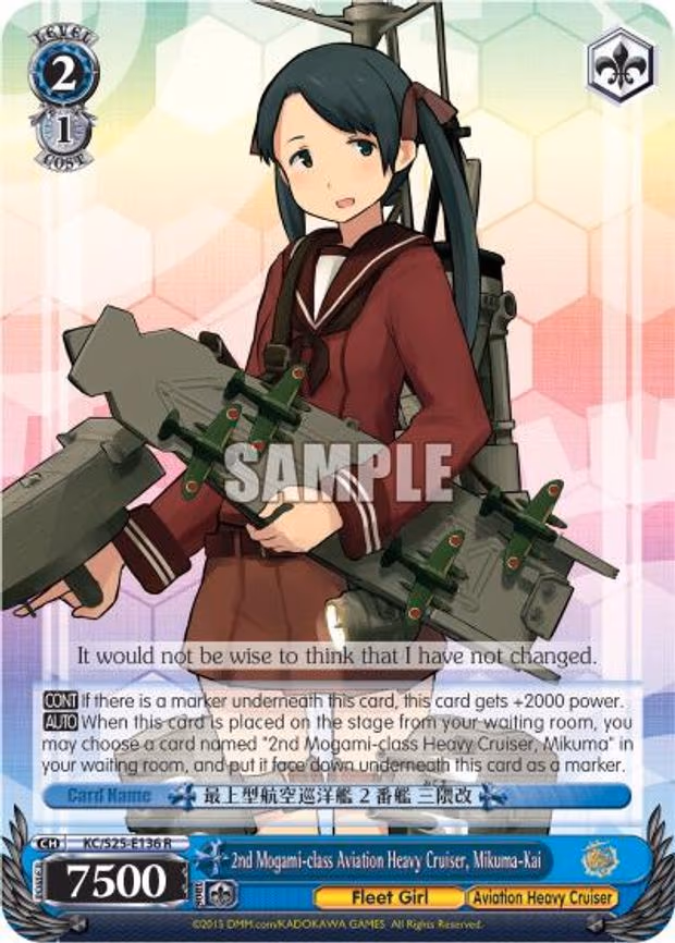 2nd Mogami-class Aviation Heavy Cruiser, Mikuma-Kai