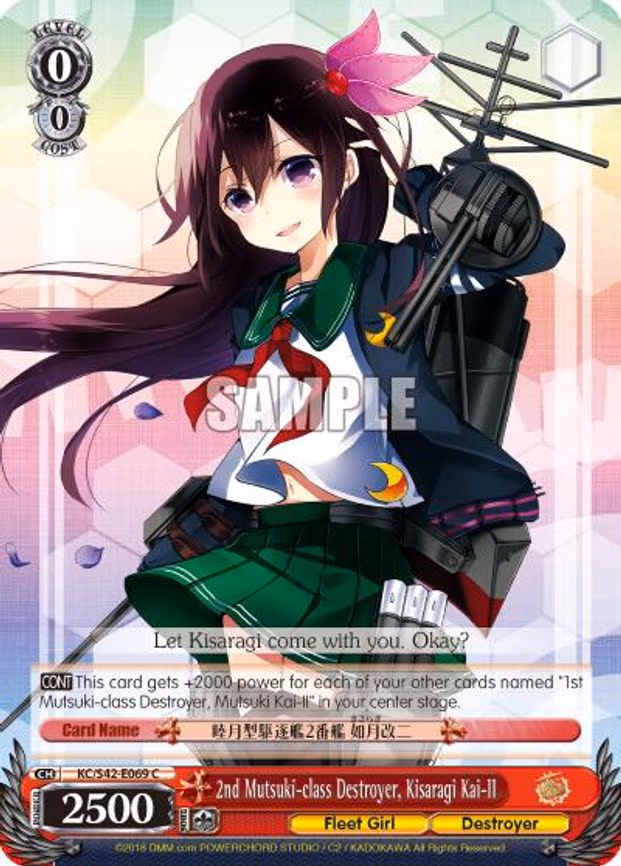 2nd Mutsuki-class Destroyer, Kisaragi Kai-II