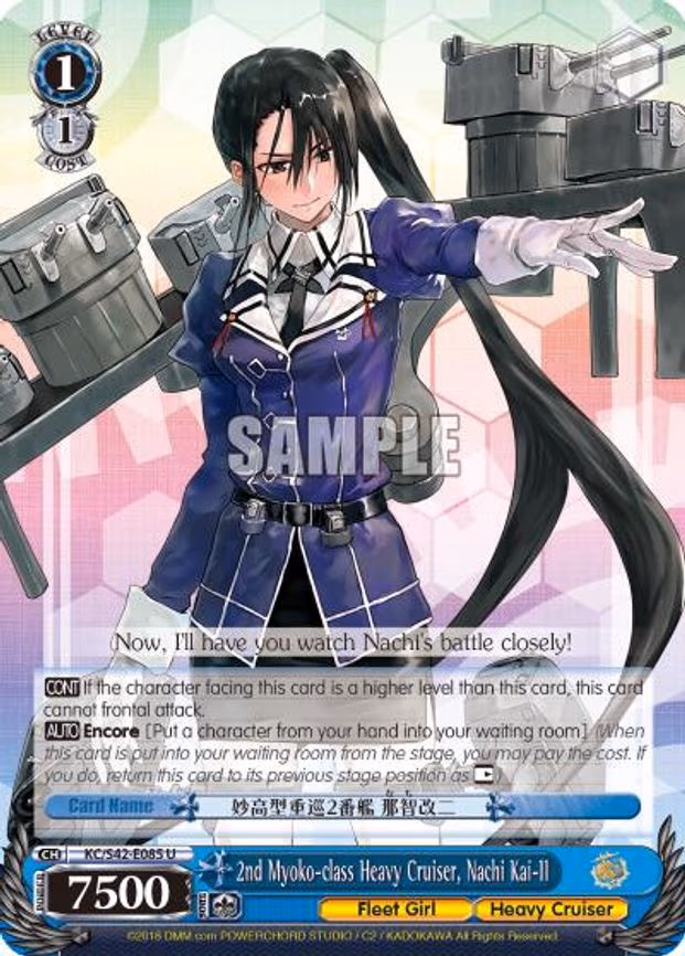 2nd Myoko-class Heavy Cruiser, Nachi Kai-II