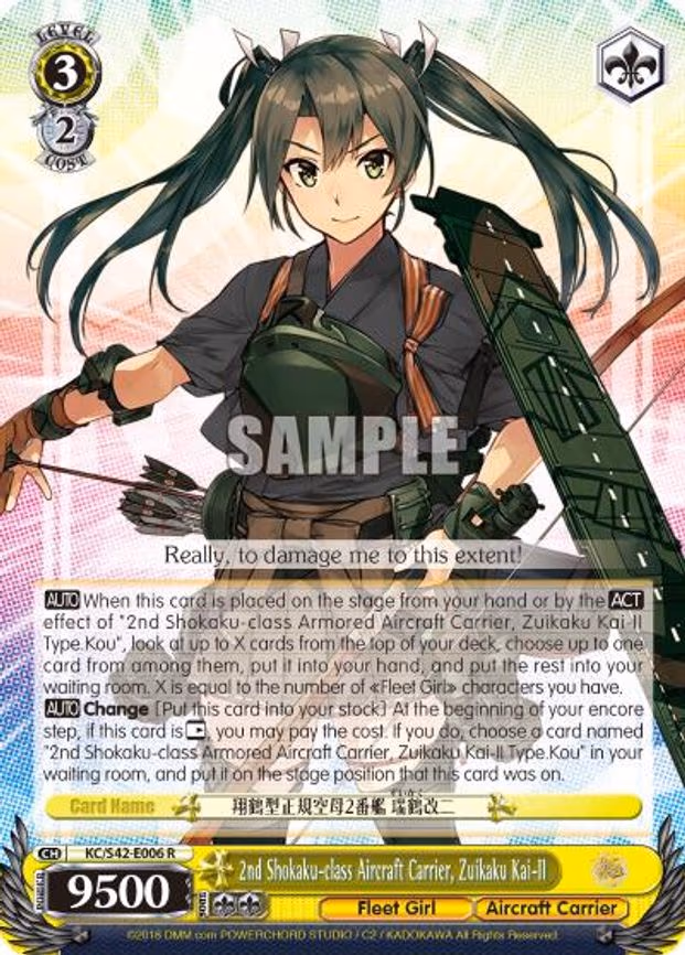 2nd Shokaku-class Aircraft Carrier, Zuikaku Kai-II