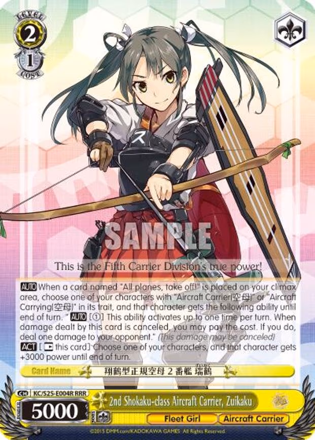 2nd Shokaku-class Aircraft Carrier, Zuikaku