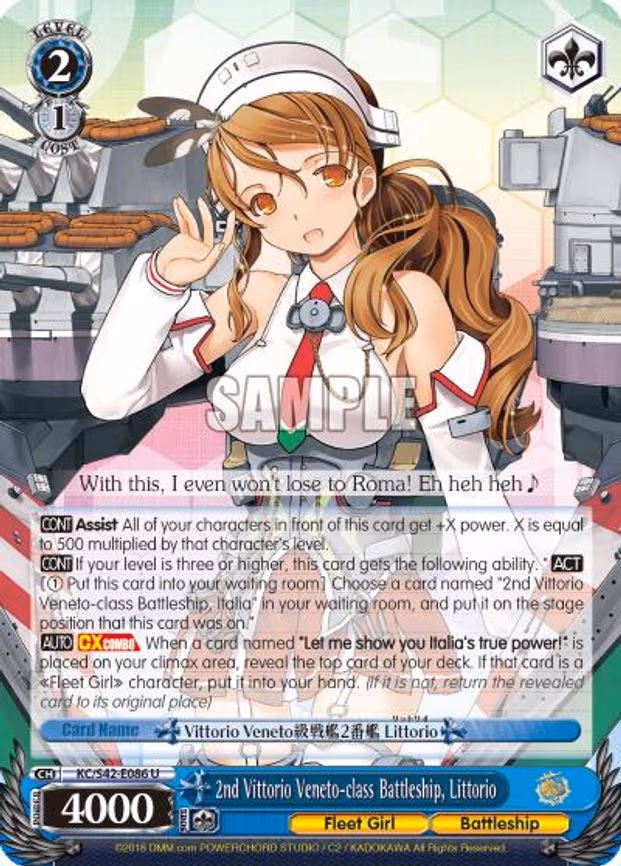 2nd Vittorio Veneto-class Battleship, Littorio - Uncommon (KC/S42-E086 U)