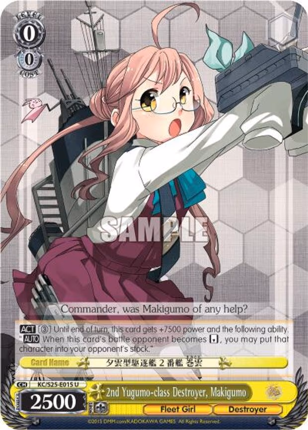 2nd Yugumo-class Destroyer, Makigumo