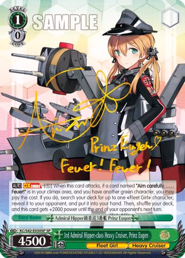 3rd Admiral Hipper-class Heavy Cruiser, Prinz Eugen