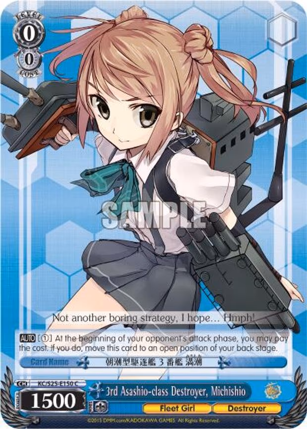 3rd Asashio-class Destroyer, Michishio