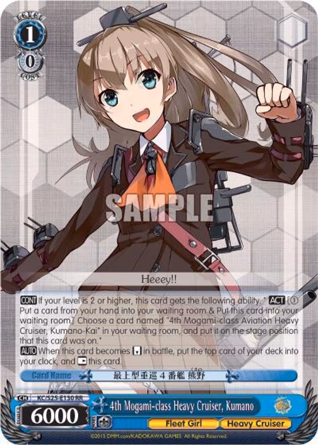 4th Mogami-class Heavy Cruiser, Kumano