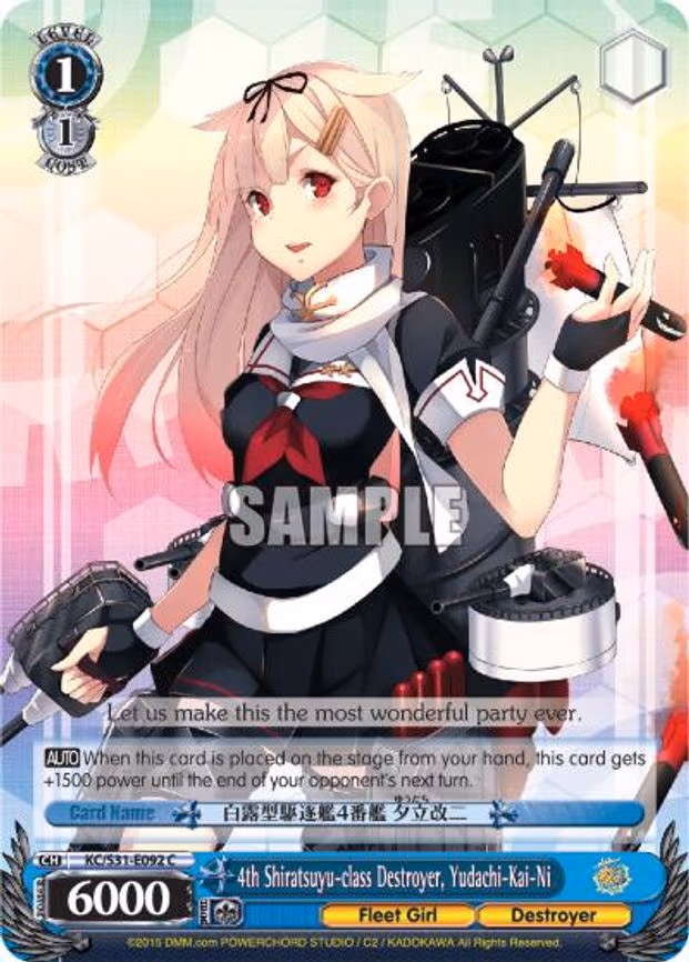 4th Shiratsuyu-class Destroyer, Yudachi-Kai-Ni