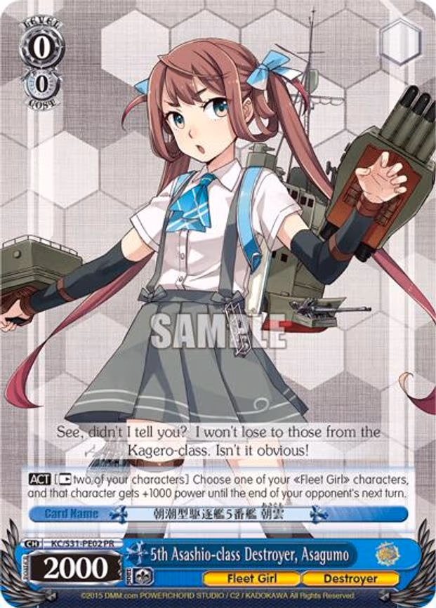 5th Asashio-class Destroyer, Asagumo Kai