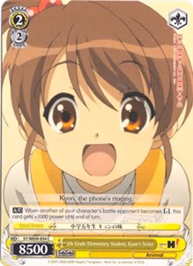 5th Grade Elementary Student, Kyon's Sister