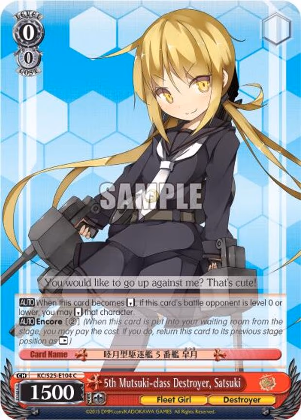 5th Mutsuki-class Destroyer, Satsuki