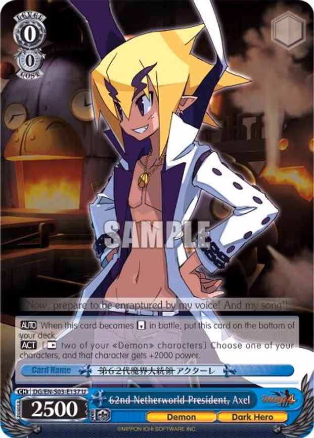 62nd Netherworld President, Axel