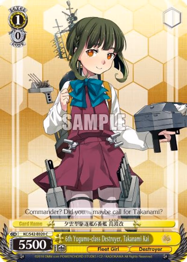 6th Yugumo-class Destroyer, Takanami Kai