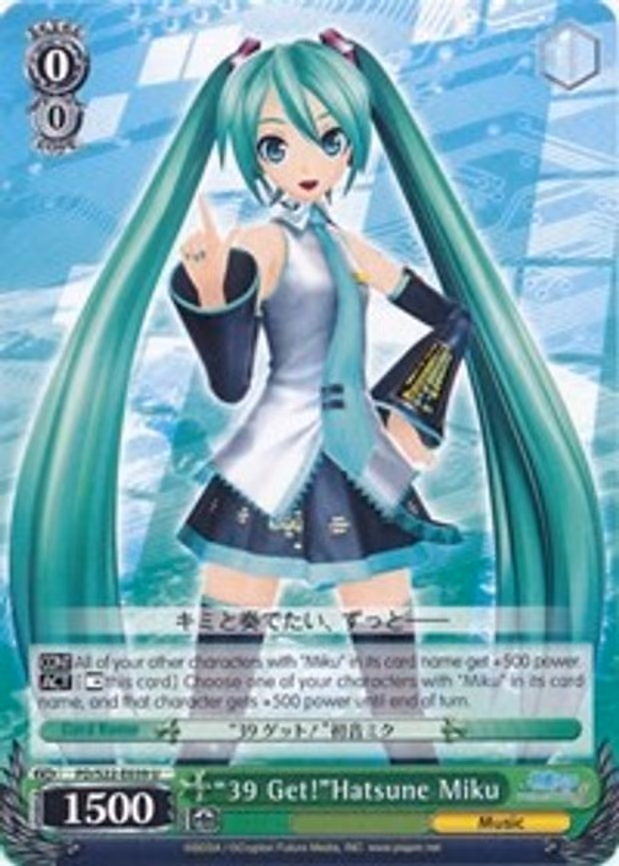 "39 Get!"Hatsune Miku
